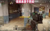 原神提纳里几命最好